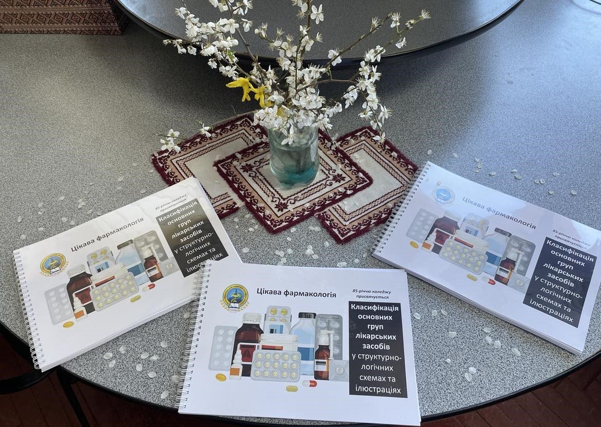 Творчі подарунки викладачів до 85-річчя коледжу