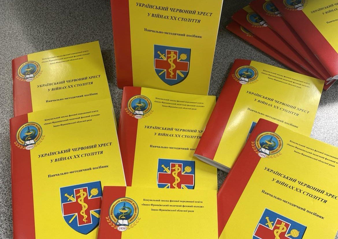 Творчі подарунки викладачів до 85-річчя коледжу