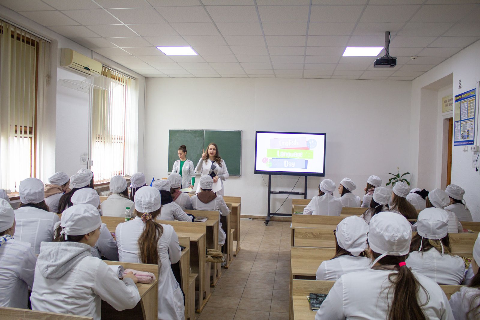 Міжнародний День англійської мови