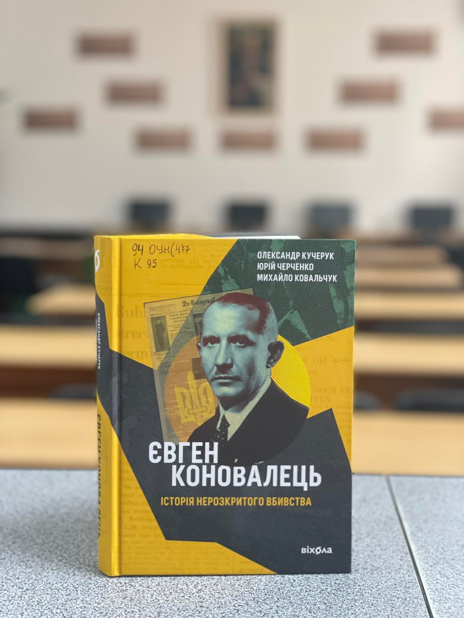 440064354 422196280557612 1718023198462136301 n