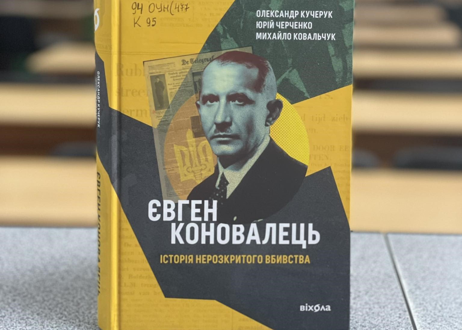 Новинки літератури у бібліотеці коледжу