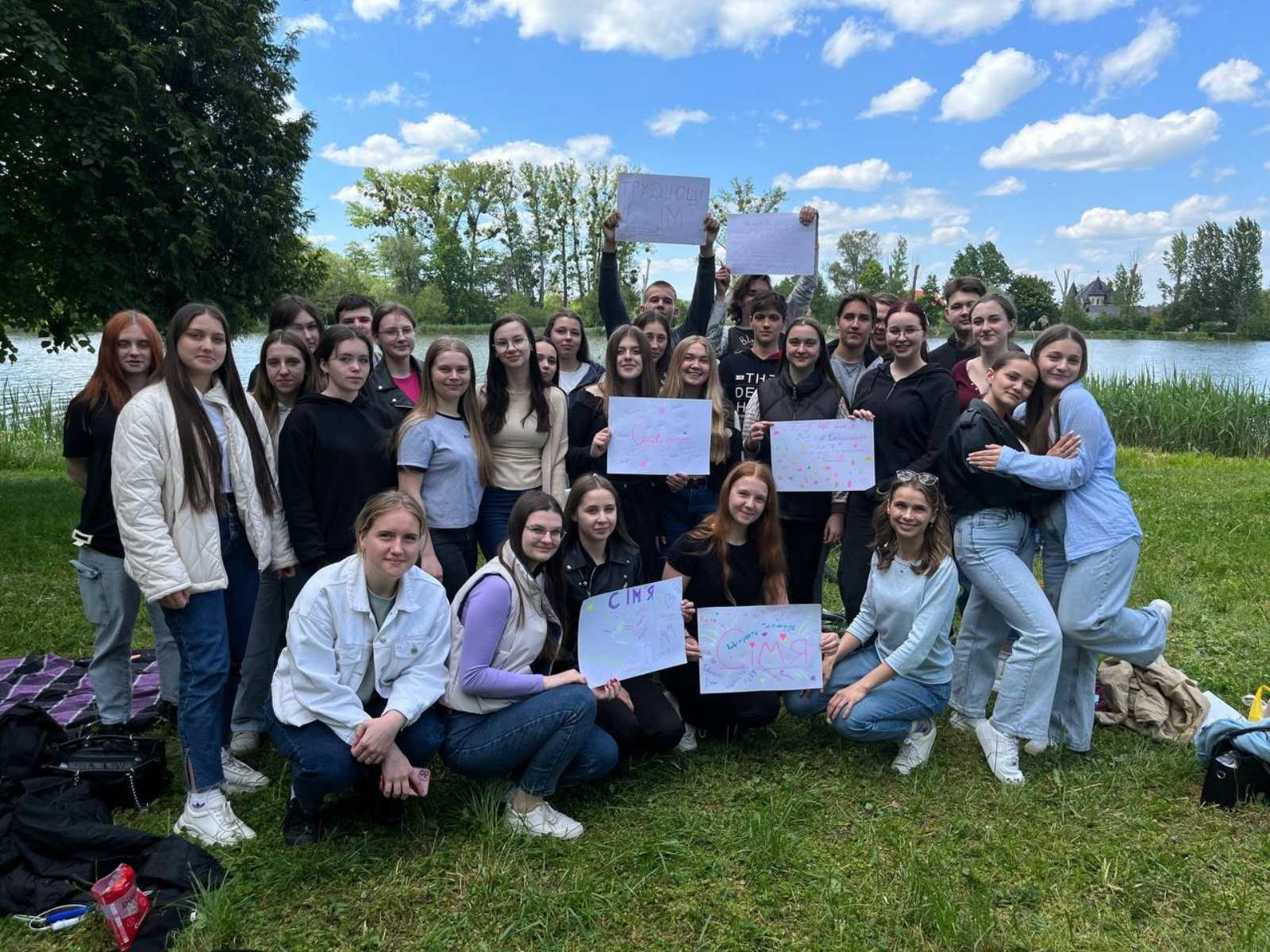 Година спілкування – до Міжнародного дня сім’ї