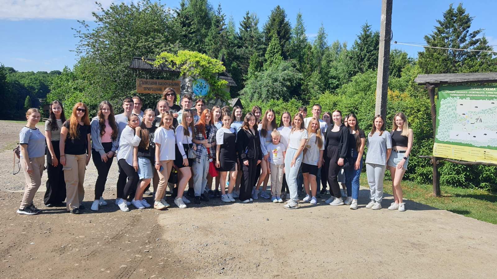 Навчально-виховна поїздка до Галича