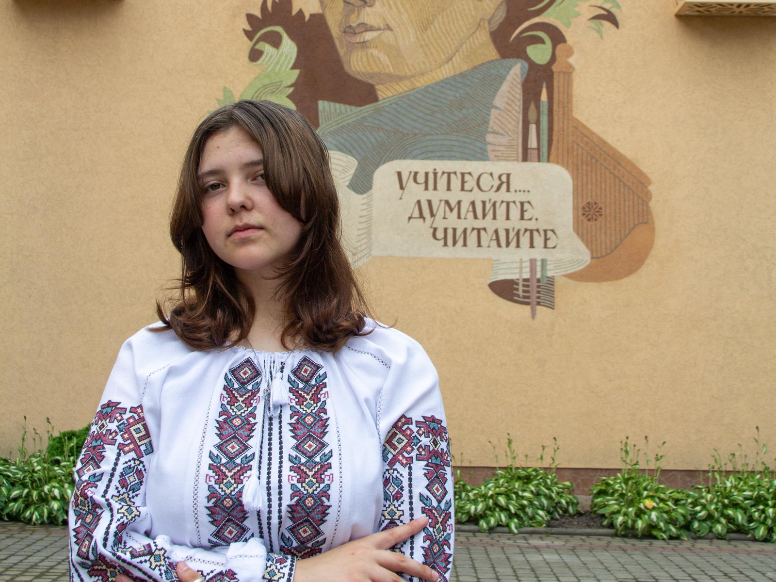 Друге місце на конкурсі імені Петра Яцика