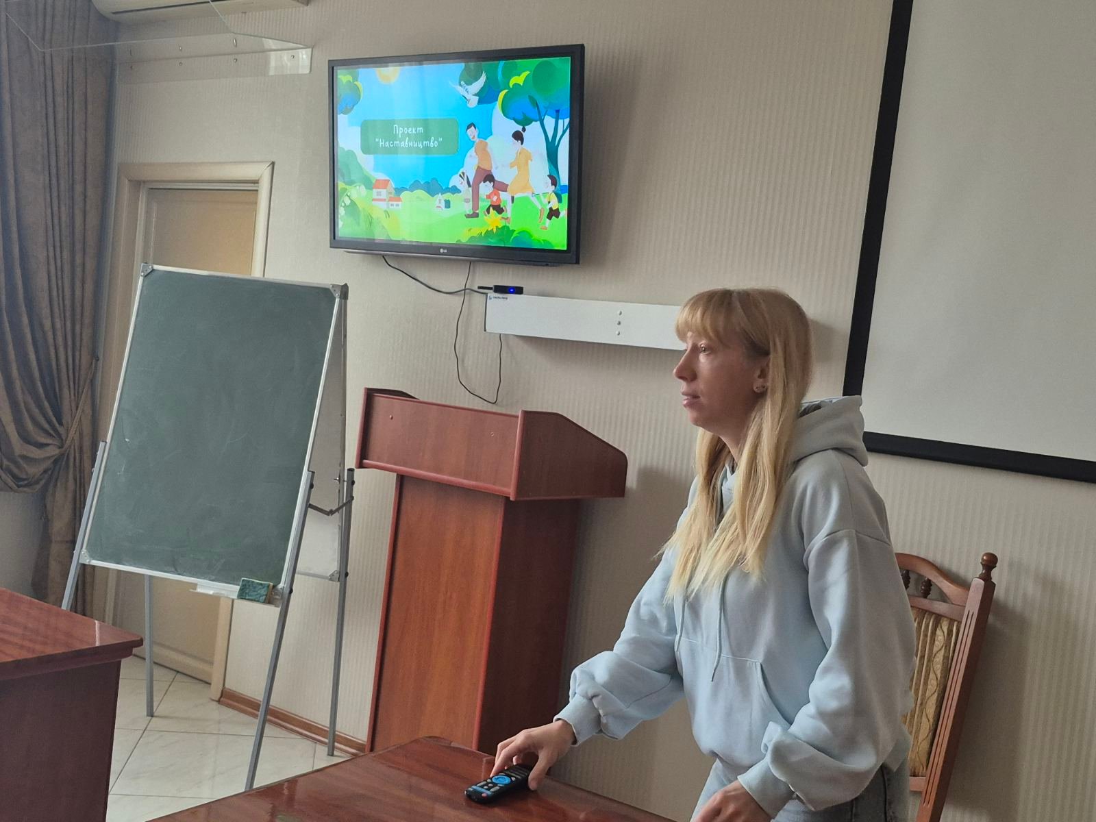 Зустріч з дітьми-сиротами