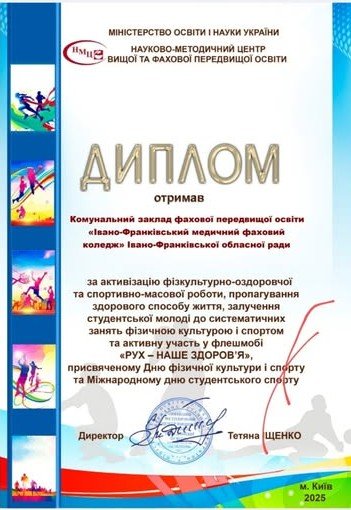 0 02 05 c11c6fcbf38aea7b03d0cb4c675cd06aca6b21a581f16f88f13c079425f58614 24ee352de98a1b0c