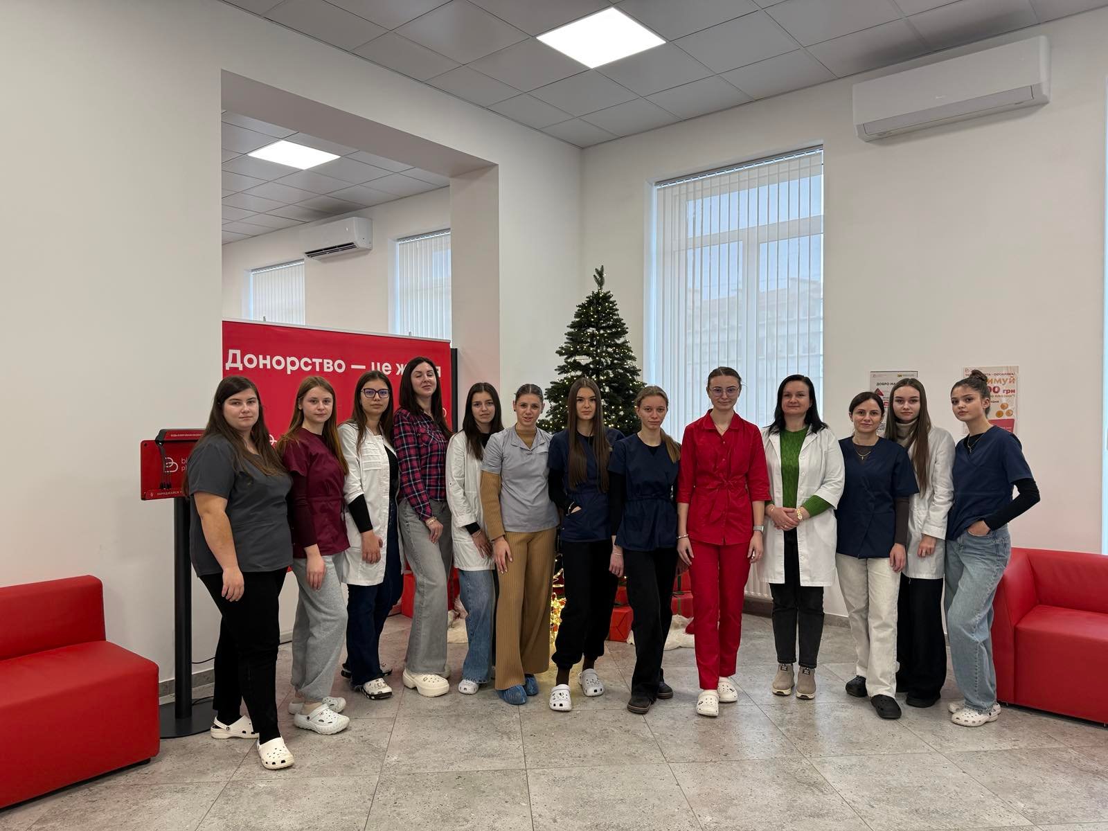 Заняття в «Biopharma plasma» плюс донорство плазми