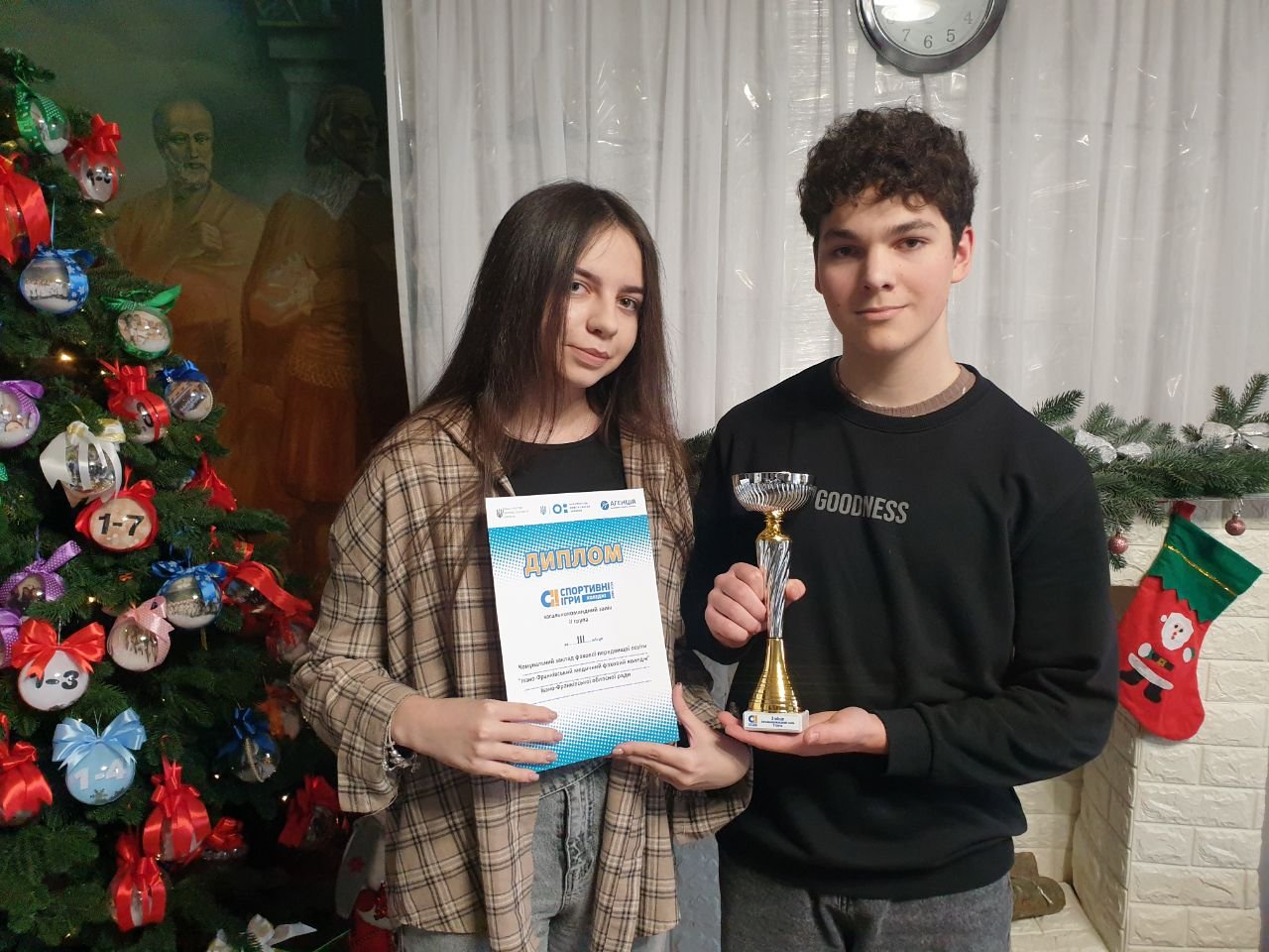 Третє місце на Спортивних іграх України