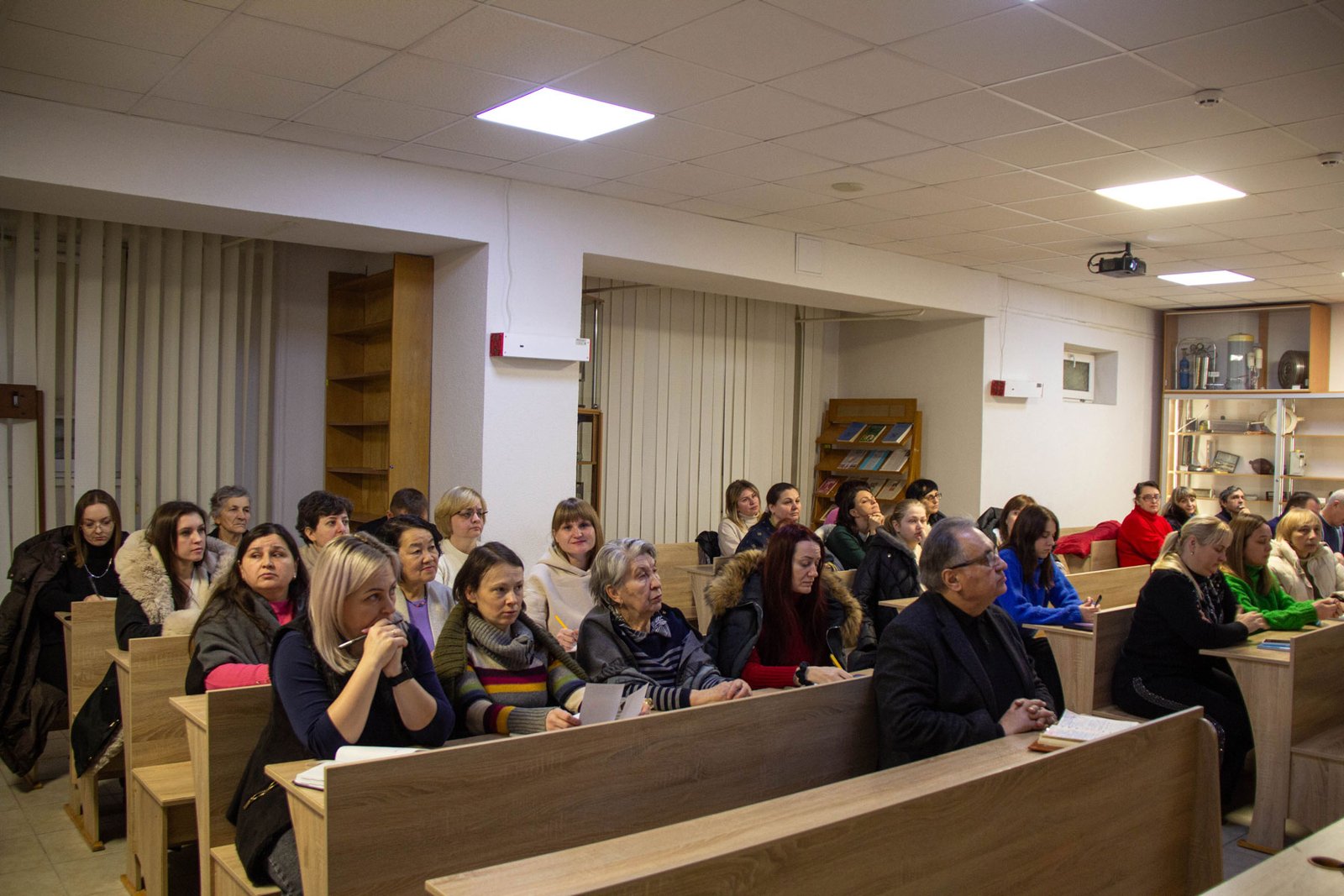 Завершилася січнева педагогічна конференція