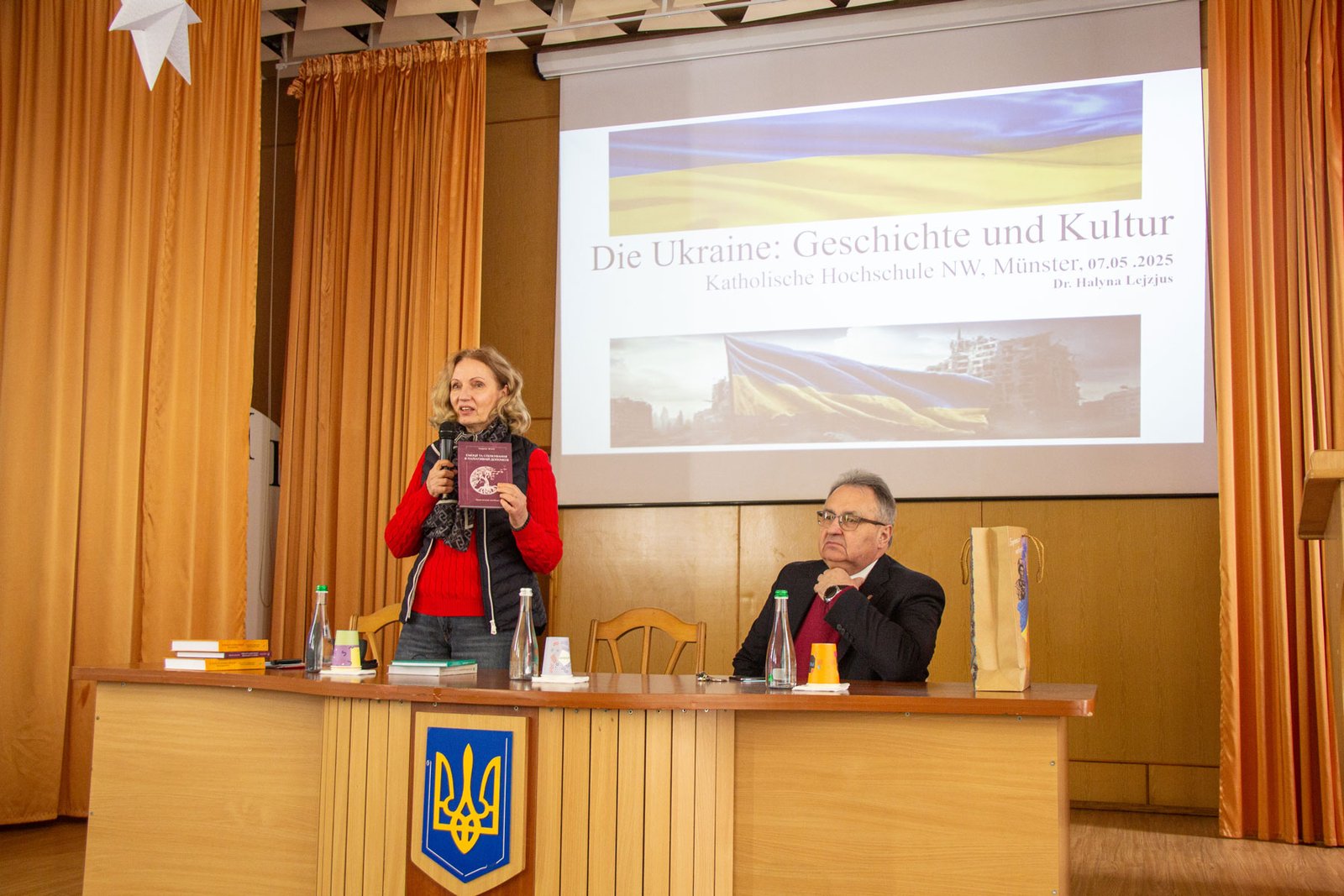 Зустріч на тему паліативної допомоги