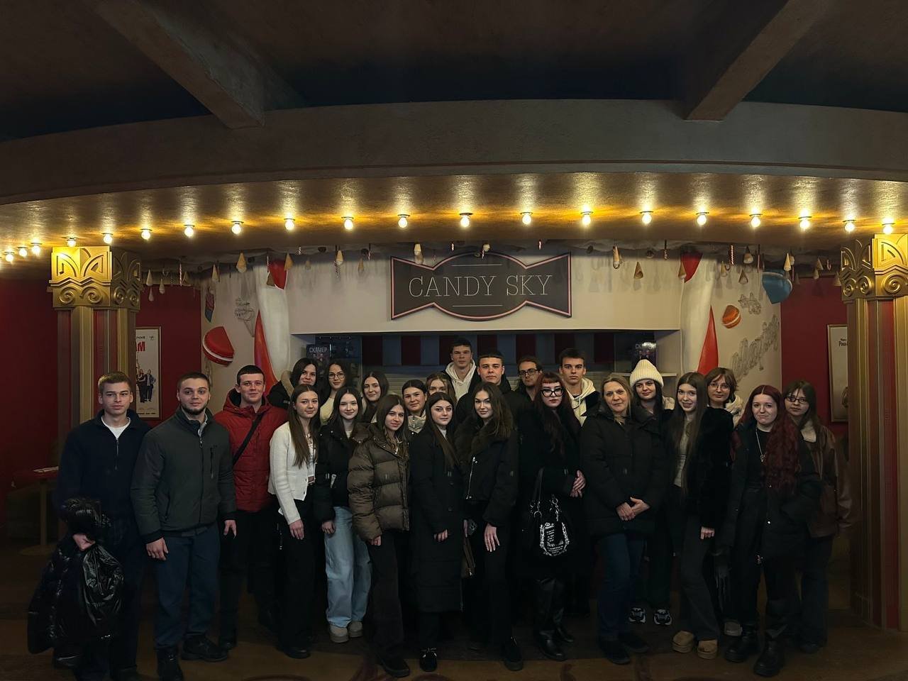 Перегляд фільму «Шлях до злочину»