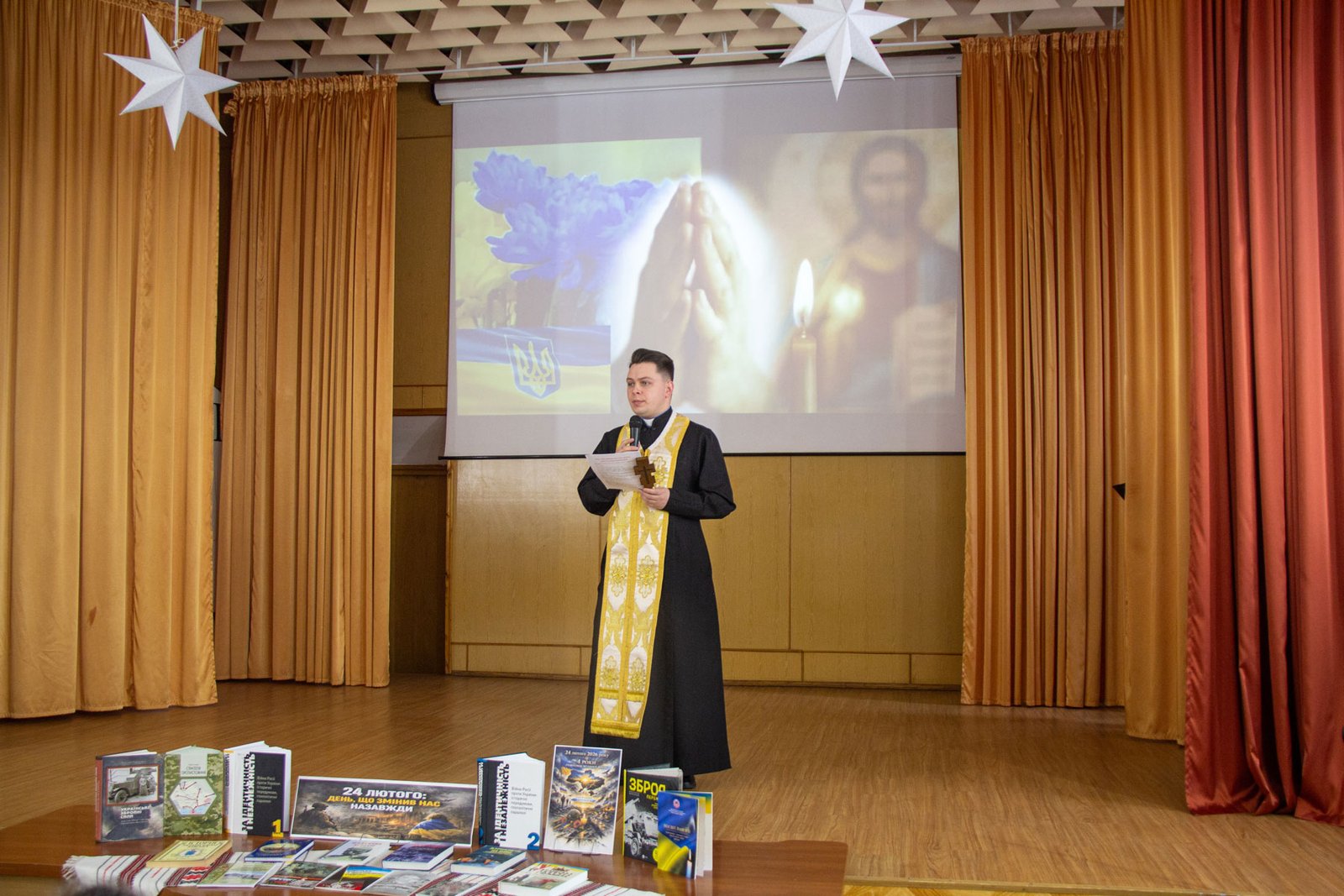 Національний день молитви