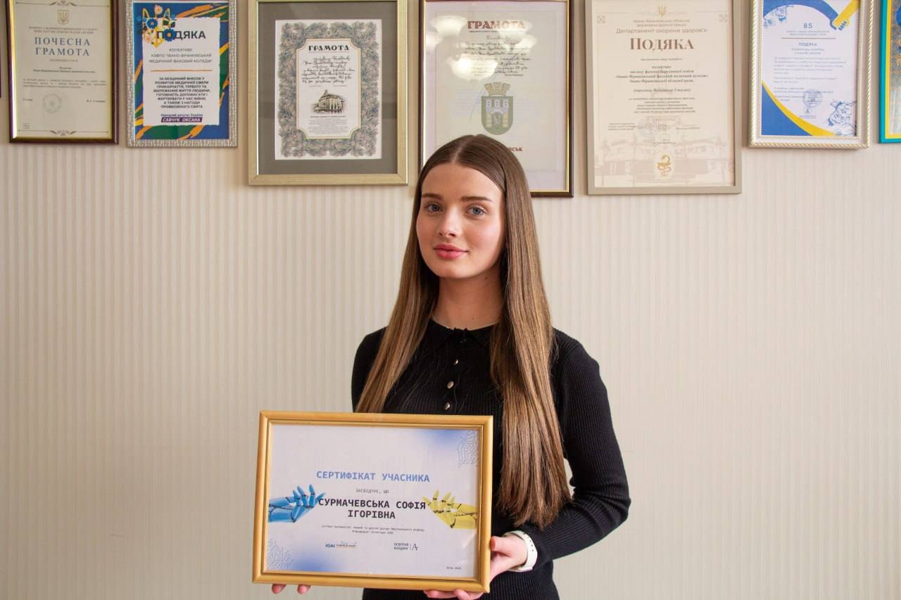 Успіх студентки коледжу у Національному відборі Міжнародної олімпіади