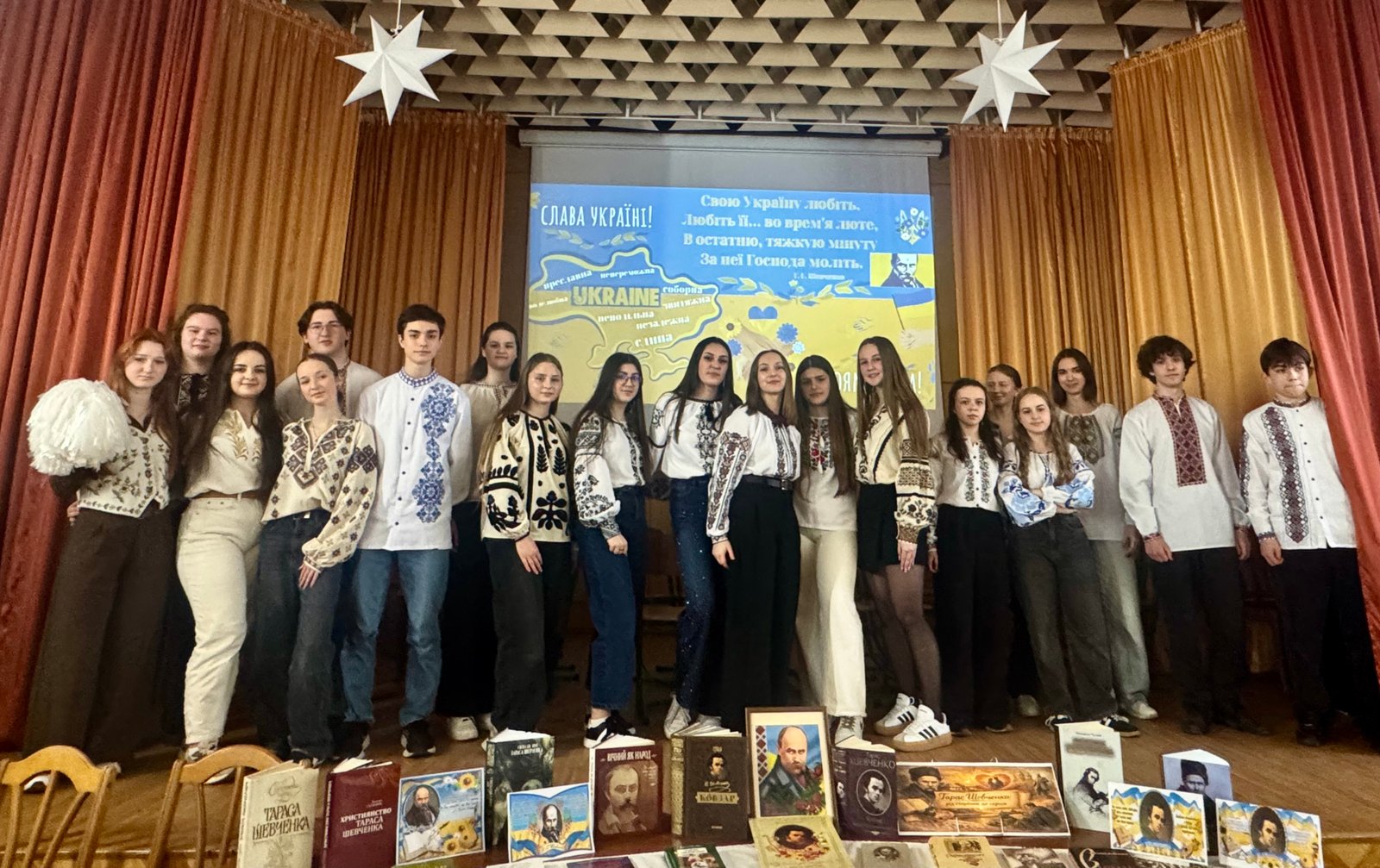 Нас єднає Шевченкове слово