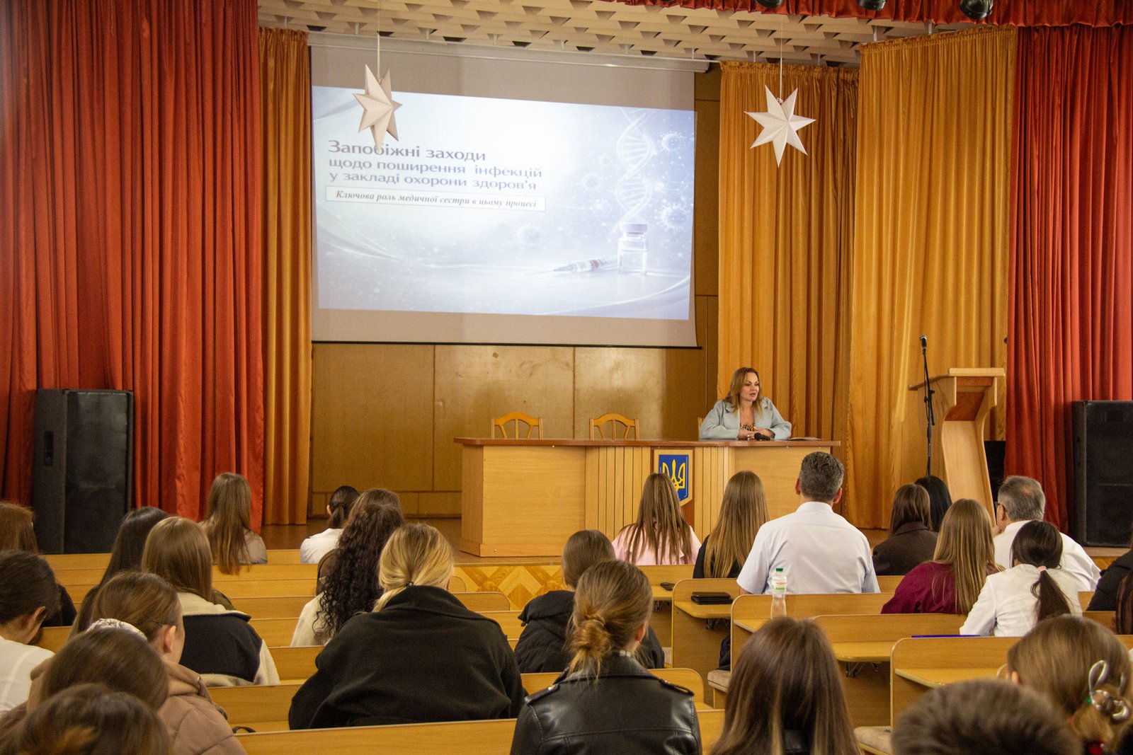 Інформаційно-просвітницька зустріч на випускному курсі