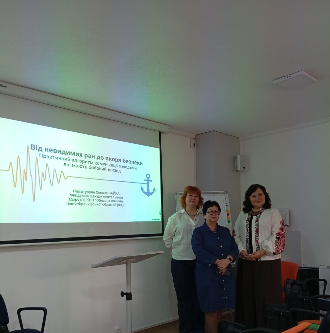 Медичні сестри удосконалюють практичні навички з професійної комунікації