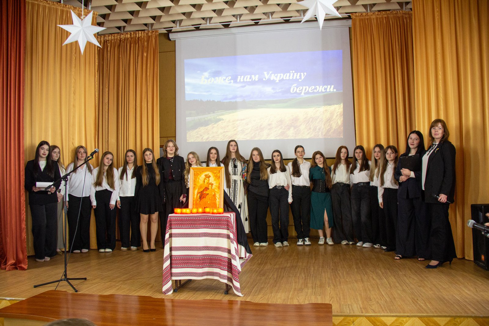 «Чорнобиль – 40 років за межею»