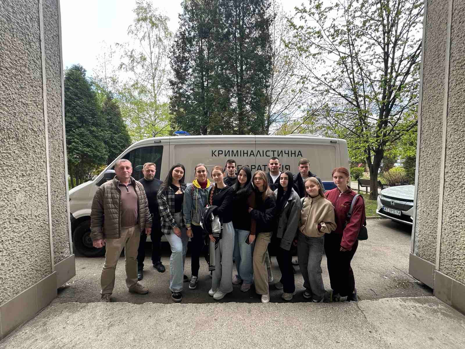 Заняття в криміналістичній лабораторії