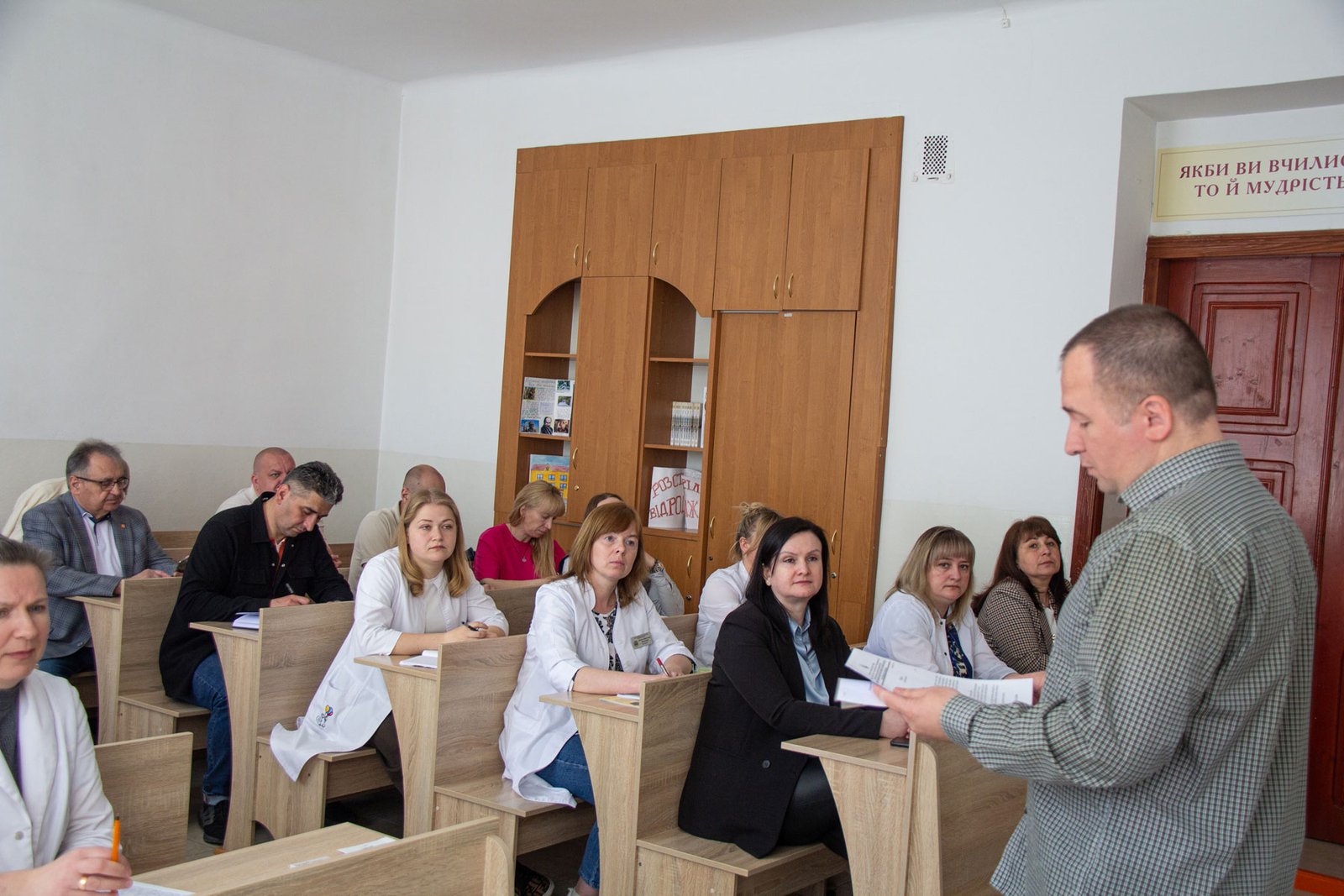 Засідання кураторів навчальних груп