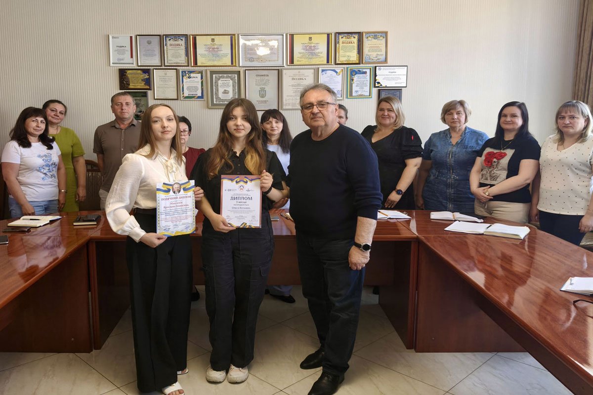 Подячні дипломи XXVI Міжнародного конкурсу з української мови імені Петра Яцика