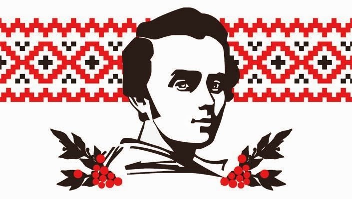 Читаємо Шевченка разом 