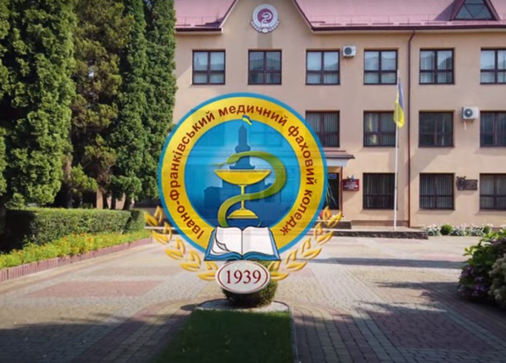 Вітаємо студентів, викладачів і батьків з Днем знань!