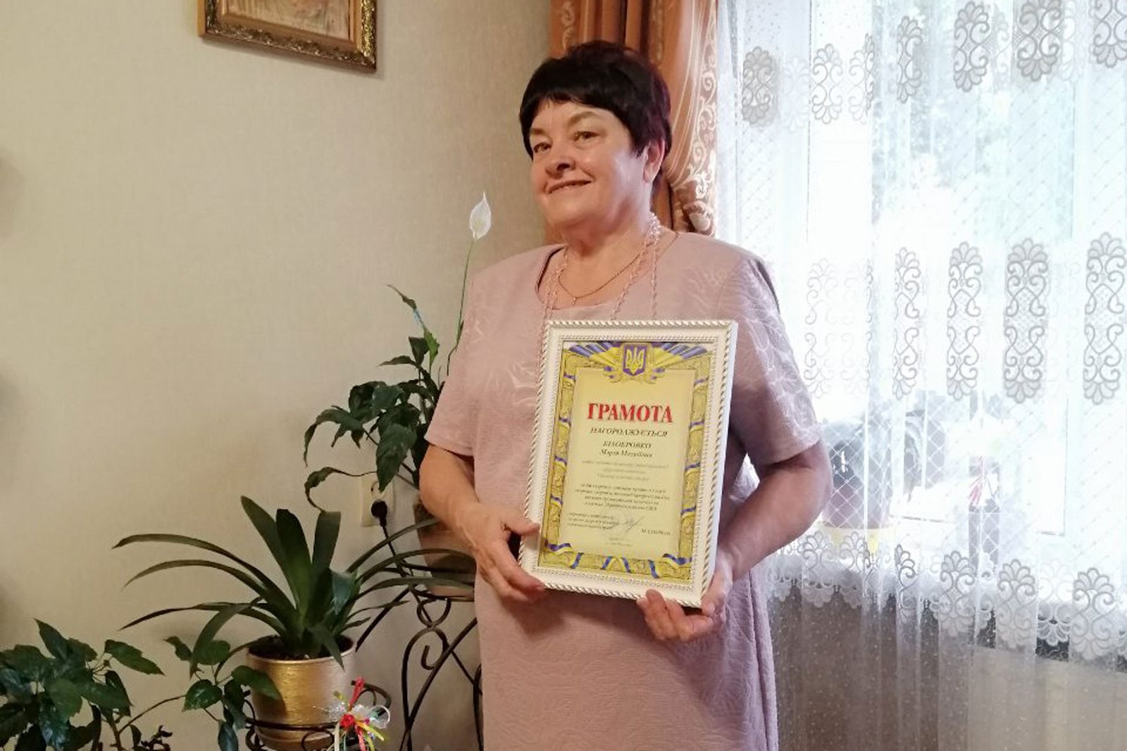 30 постатей випускників...Марія БІЛОБРОВКО